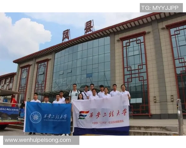 西安网球队比赛经验的创新与变革探索之路